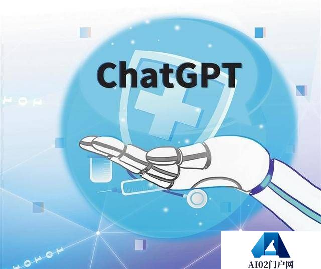 AI 风险：ChatGPT 会抢走我们的饭碗吗？