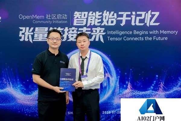仙乐健康开启AI配方引擎战略合作赋能精准营养研发
