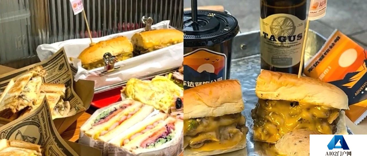 用AI经营餐饮店是一种什么体验？AI员工“任劳任怨”，干活还不用吃饭，太省钱啦！