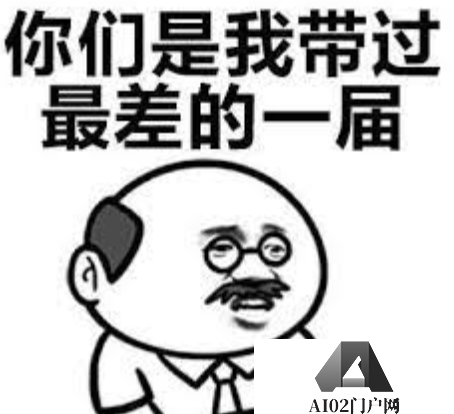 国内大模型较ChatGPT4落后至少两个代差