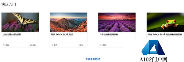 AI对于绘画、摄影行业的冲击 正如短视频降维打击了图文内容一样