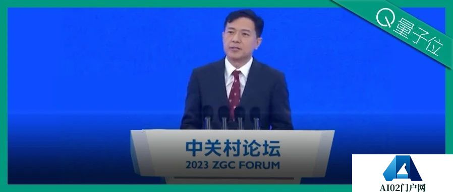 李彦宏：大模型重做百度产品，“不是整合，不是接入，而是重做，重构”