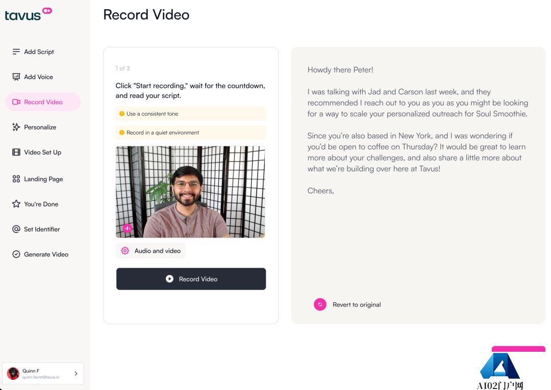 用AI生成个性化视频应用领域不止营销 获硅谷主流投资机构追逐
