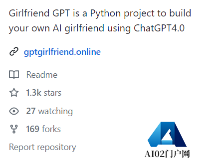 AI「复刻」现实女友爆火！国外小哥开源GirlfriendGPT，GitHub已获1.3k星
