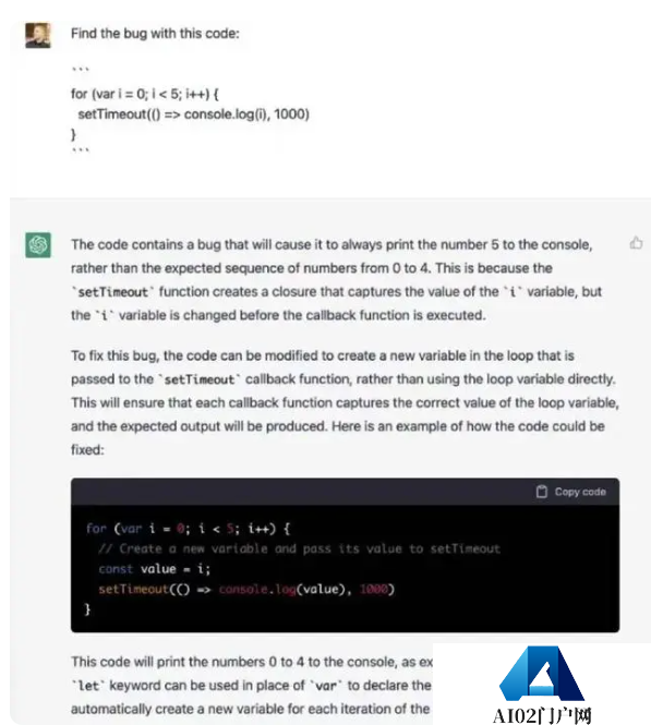 ChatGPT对哪些工作岗位有帮助？具体能做什么？