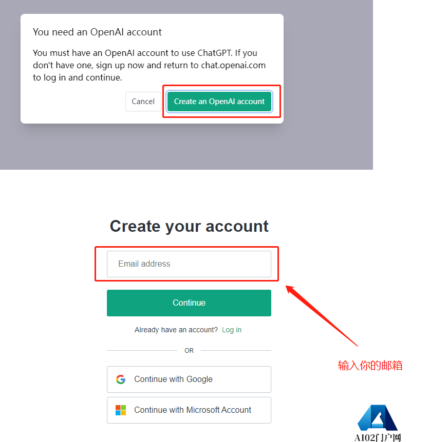 注册 Chat GPT 账号?ChatGPT怎么用？终于可以开始使用 ChatGPT 啦