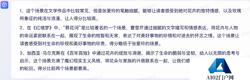 AI能写出什么质量的作文? GPT认为文心一言写的比它好