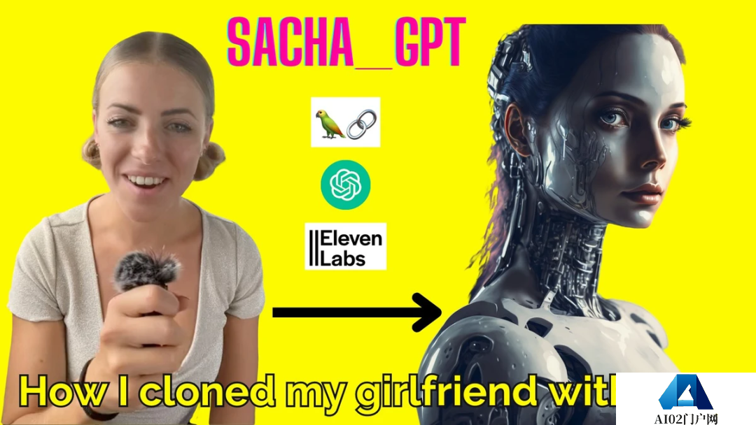 AI「复刻」现实女友爆火！国外小哥开源GirlfriendGPT，GitHub已获1.3k星