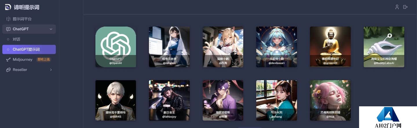AIGC的应用场景有哪些？AIGC在影视行业应用