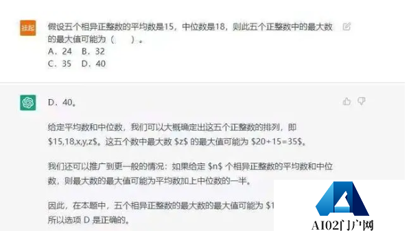 ChatGPT到底是什么？人工智能无法替代的究竟是什么？