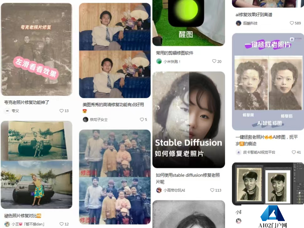 当AI“插手”童年，人人都有“哆啦A梦”的美梦要成真了？