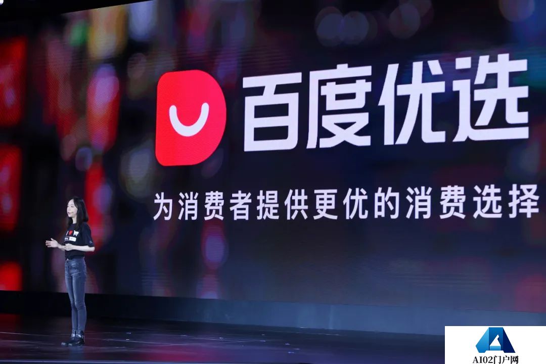 AI智能时代,电商购物会迎来怎样的改变? AI智能时代,电商购物会迎来怎样的改变?