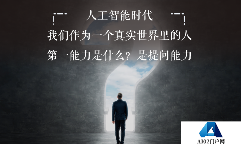 卖ChatGPT账号利润20万 没什么门槛拿号成本高低