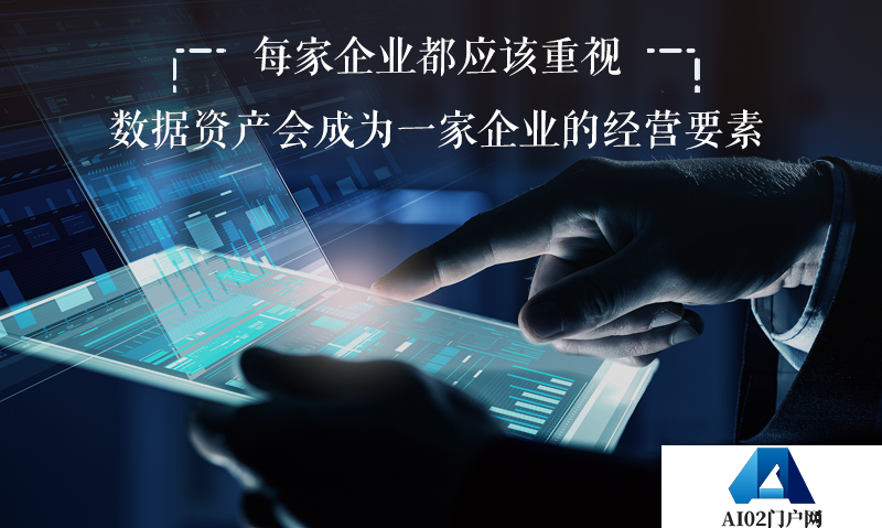 有了AI以后写方案、写邮件、写策划？AI钉钉是一个怎样的钉钉？