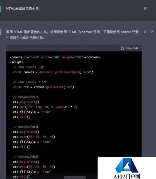 ChatGPT怎么注册并使用？
