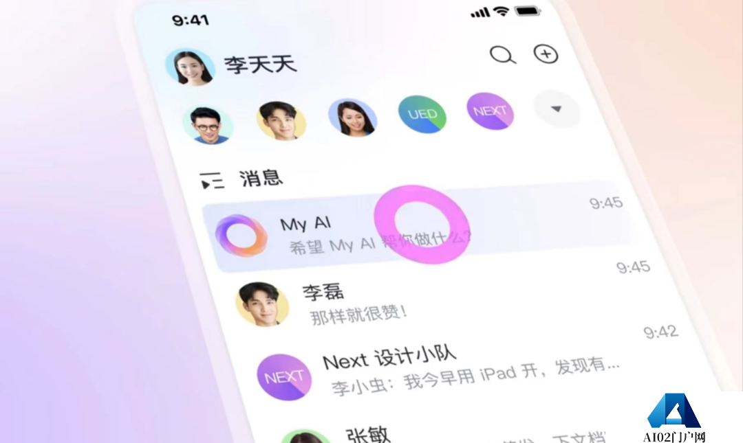 有哪些AI营销的成功案例?飞猪AI生成广告引发热议 有哪些AI营销的成功案例?飞猪AI生成广告引发热议