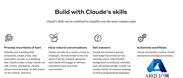 OpenAI 初创公司Anthropic 推出 Claude 一款与ChatGPT竞争的聊天机器人