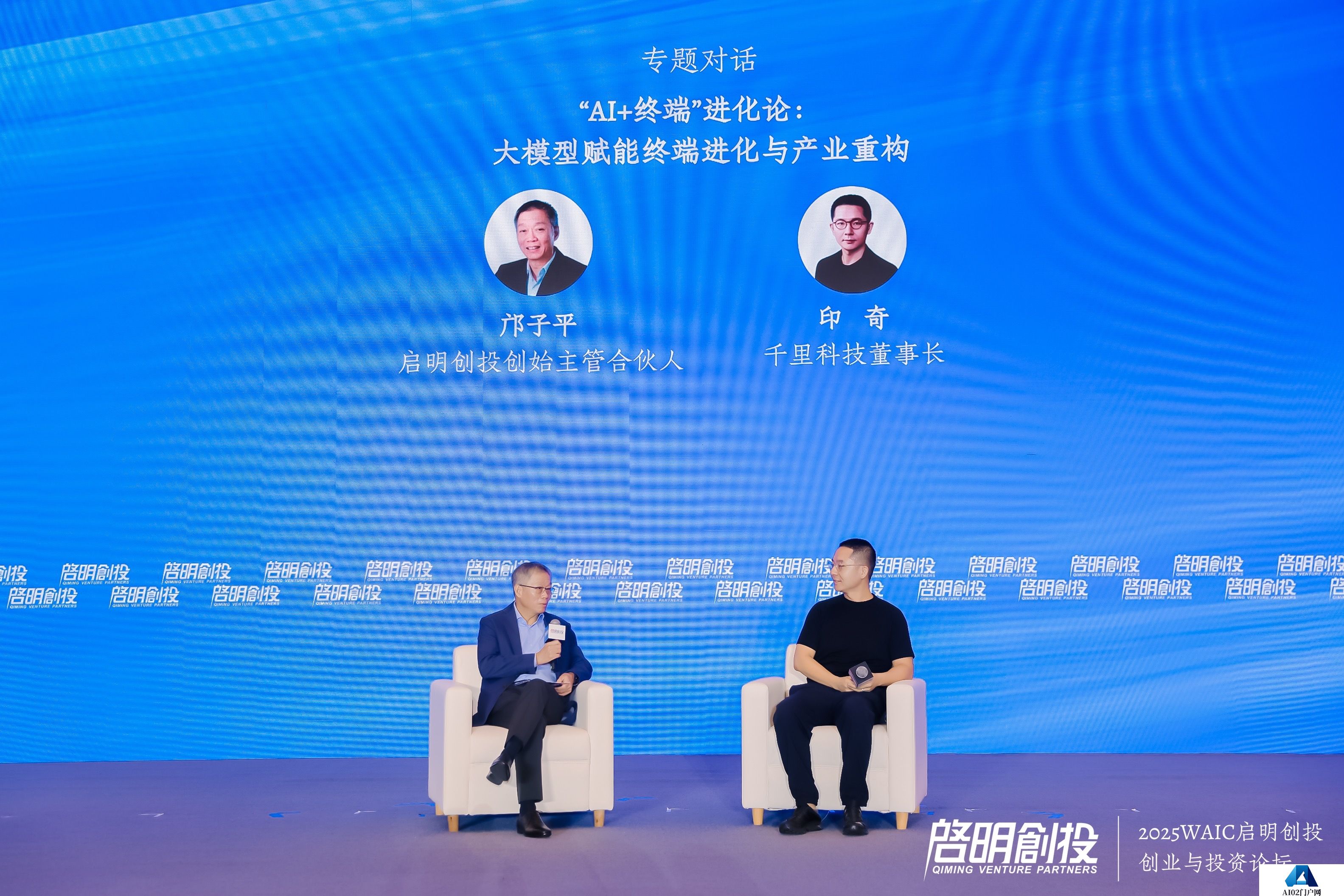 35岁的印奇反思创业史：没有闭环的商业模式无法持续推动技术进步