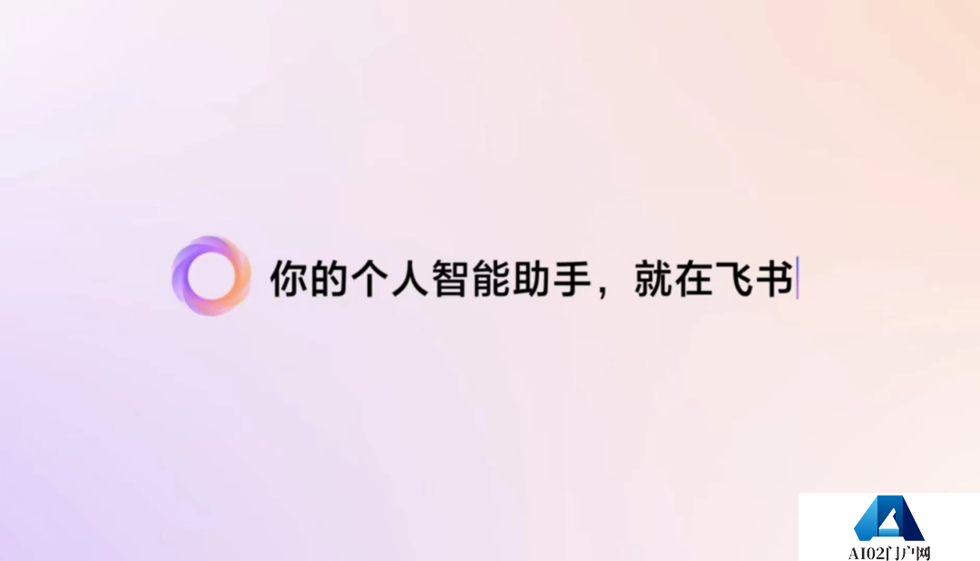 有哪些AI营销的成功案例?飞猪AI生成广告引发热议 有哪些AI营销的成功案例?飞猪AI生成广告引发热议