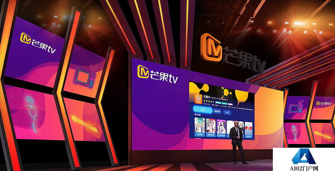 芒果TV自行研发的AIGC技术可以进行批量生产