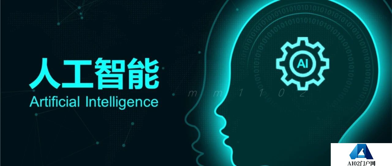 AI大模型：雏形初显，格局峥嵘 科技“食物链”顶端是否会出现新霸主？