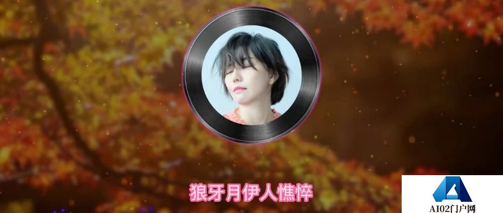 “AI孙燕姿”们到底有多火？AI翻唱也同样遭到了侵权质疑