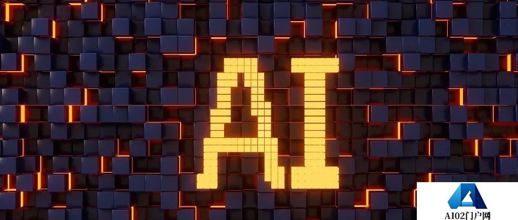 微软许建志：AI-First App是如何架构的？GPT“威力”有目共睹
