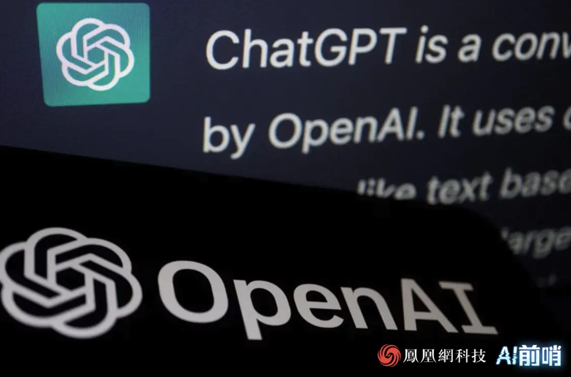 未来你也能影响ChatGPT决策？OpenAI透露重要信息