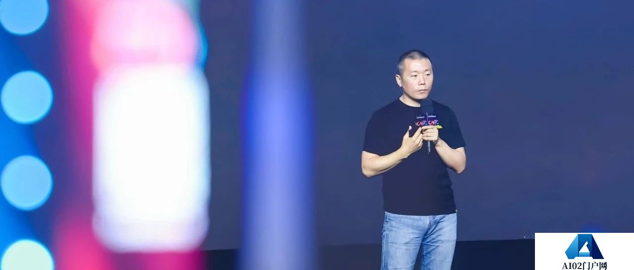 贾鹏雷：ChatGPT引发行业变革？ChatGPT到底是一个什么样的拐点？