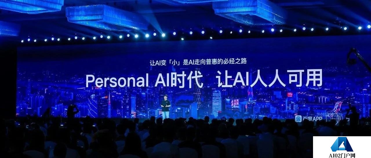 站在“寒武纪大爆炸”的前夜——对AIGC产业近期进展的感想