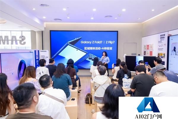 打开折叠形态想象力三星GalaxyZFold7|ZFlip7激发AI新动能