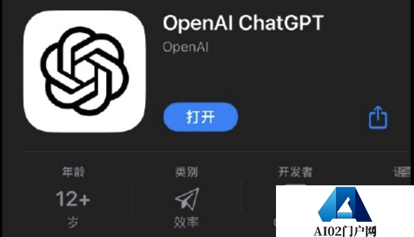 关于ChatGPT的10点思考 未来会出现熟练使用ChatGPT的人
