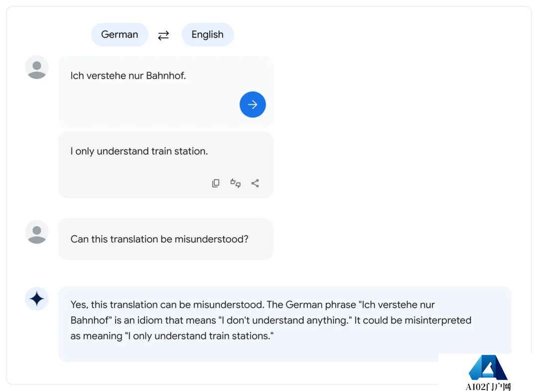 对战必应CHATGPT-4?谷歌AI搜索已来PaLM 2 对战必应CHATGPT-4?谷歌AI搜索已来PaLM 2