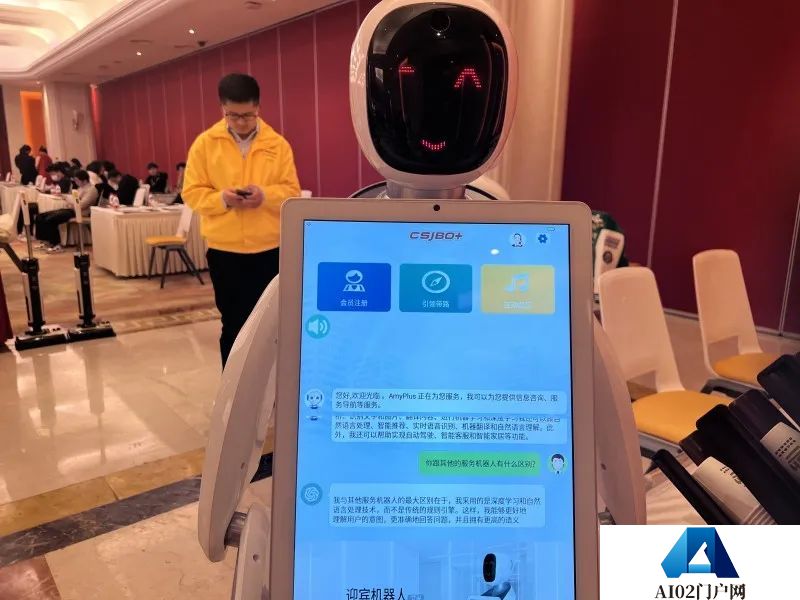 ChatGPT接入实体机器人，线上线下整合营销