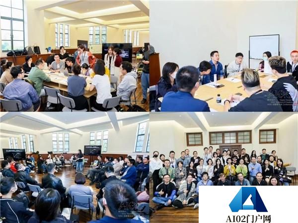 1500+AIGC创建者齐聚上海参加“数字设计：AIGC创建者大会”