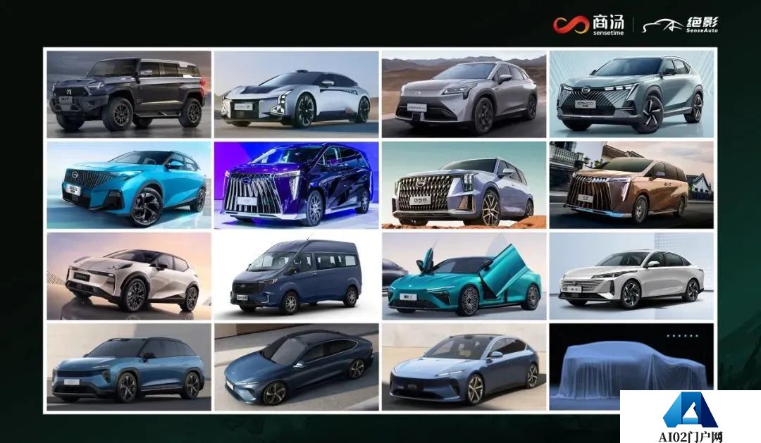 GPT大模型“上车”，带来汽车交互新方式