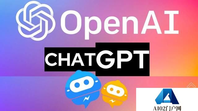 OpenAI已成功平息了意大利数据机构的不安，并取消了他们对ChatGPT的禁令