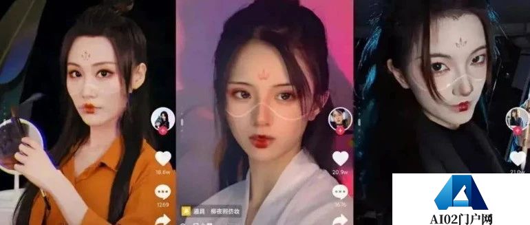 抖音为虚拟人直播立规矩！ChatCPT和AIGC大热探索AI路上一骑绝尘
