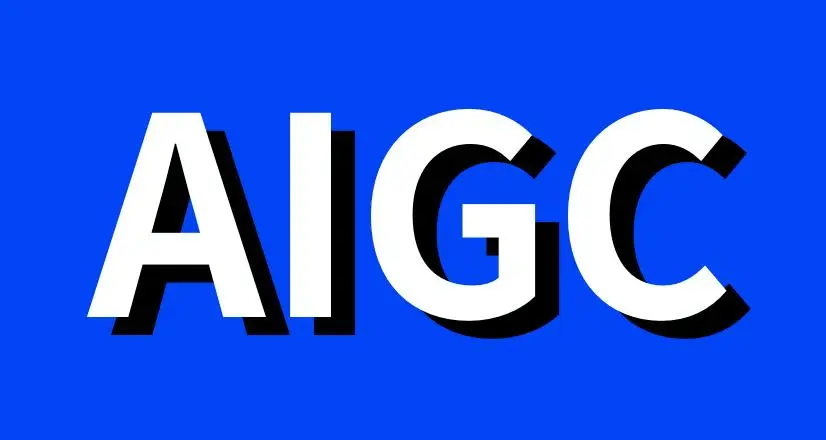 你们怎么看待 AIGC 在 SaaS 行业中的角色？AIGC重塑短视频行业工作流
