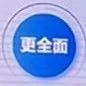 ChatGPT的战火，已经燃烧到第二阶段 评估AI大模型实力，别只看算力