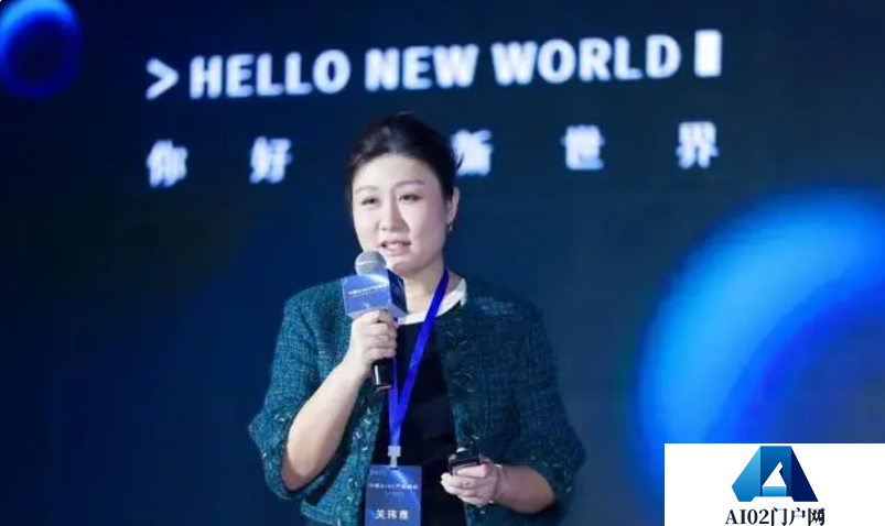 AIGC峰会|每个应用程序都可以由AI驱动