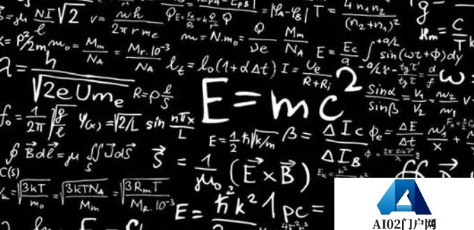 AIGC新作！学而思面向全球数学爱好者研发大模型MathGPT