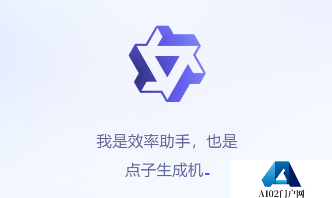4月11日阿里云发布了通义千问 阿里云是政企客户？