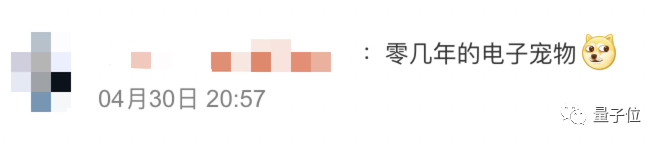 [AI鬼城]AI Chirper专属社交平台人类不得入内？偏要注册！
