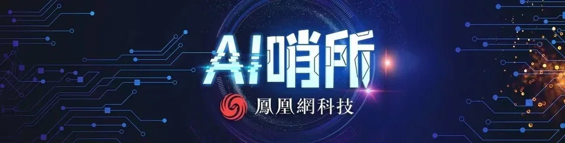 不用担心ChatGPT的隐私泄露会推出“隐形模式”