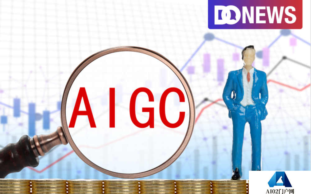 亚马逊AIGC全家桶来啦，巨头AI大乱战都有什么杀手锏？