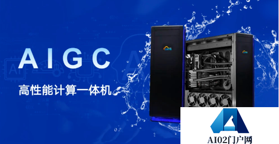 AIGC为什么会火和生成模型如何演进