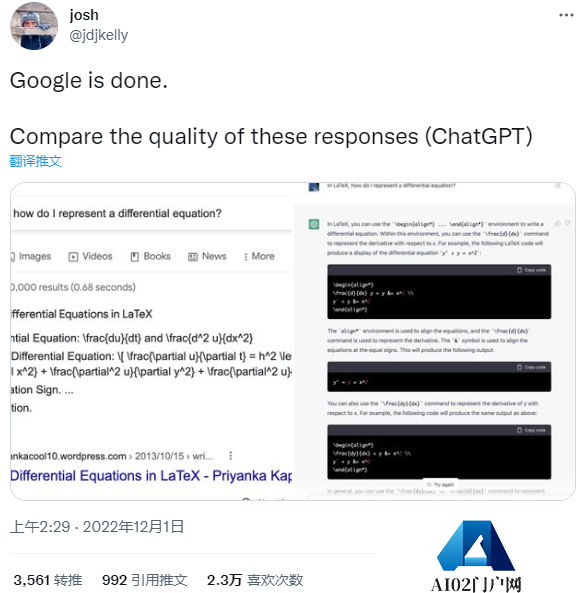 OpenAI 最强对话模型 ChatGPT： 用户破百万时，有人会想到GPT-4吗？
