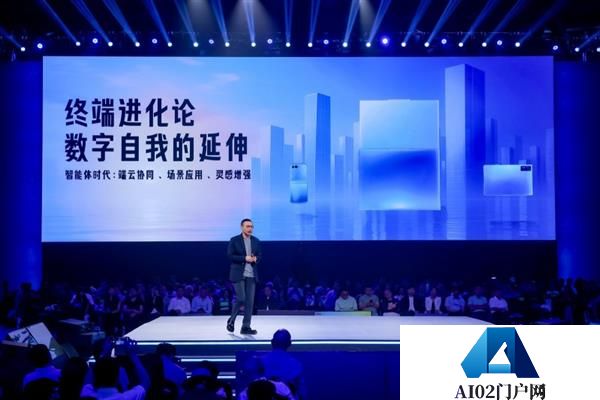 无感伴随+情感连接！吴声阐释联想motoAI三重升级体验