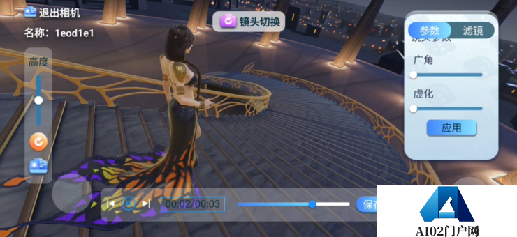 粒界科技产品发布会：打造智能便捷的图形交互工具，人人皆可数字创作